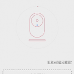 camera-ip-xiaomi-yi-mi-hong-ngoai-giup-ban-giam-sat-ngay-dem 11