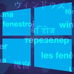 change-lang-region-windows-10-670×335