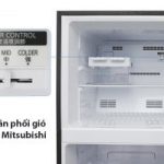 tu-lanh-inverter-mitsubishi-mrfv24embrv-s2-300×200
