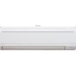 4-dieu-hoa-daikin-2-chieu-3