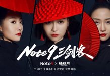 Redmi Note 9 5G chính thức ra mắt Redmi Note 9 5G ra mắt chính thức vào ngày 26 tháng 11