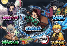 Thanh gươm diệt quỷ: Kimetsu no Yaiba sẽ có bản game mobile cuối năm nay