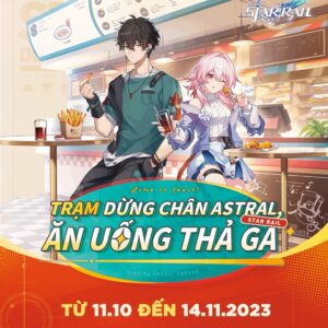 tram dung chan astral