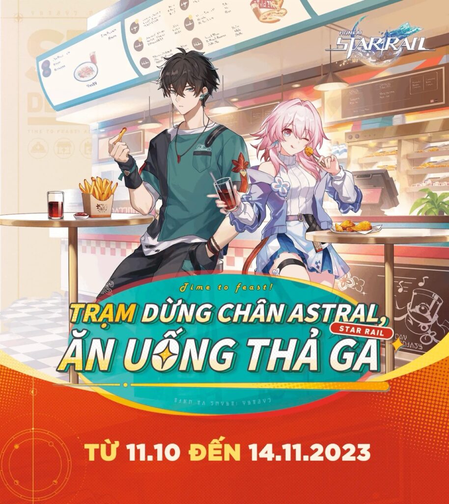 tram dung chan astral
