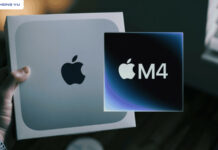 Apple có thể sẽ giới thiệu Mac Mini M4 trong năm nay Apple có thể sẽ giới thiệu Mac Mini M4 trong năm nay