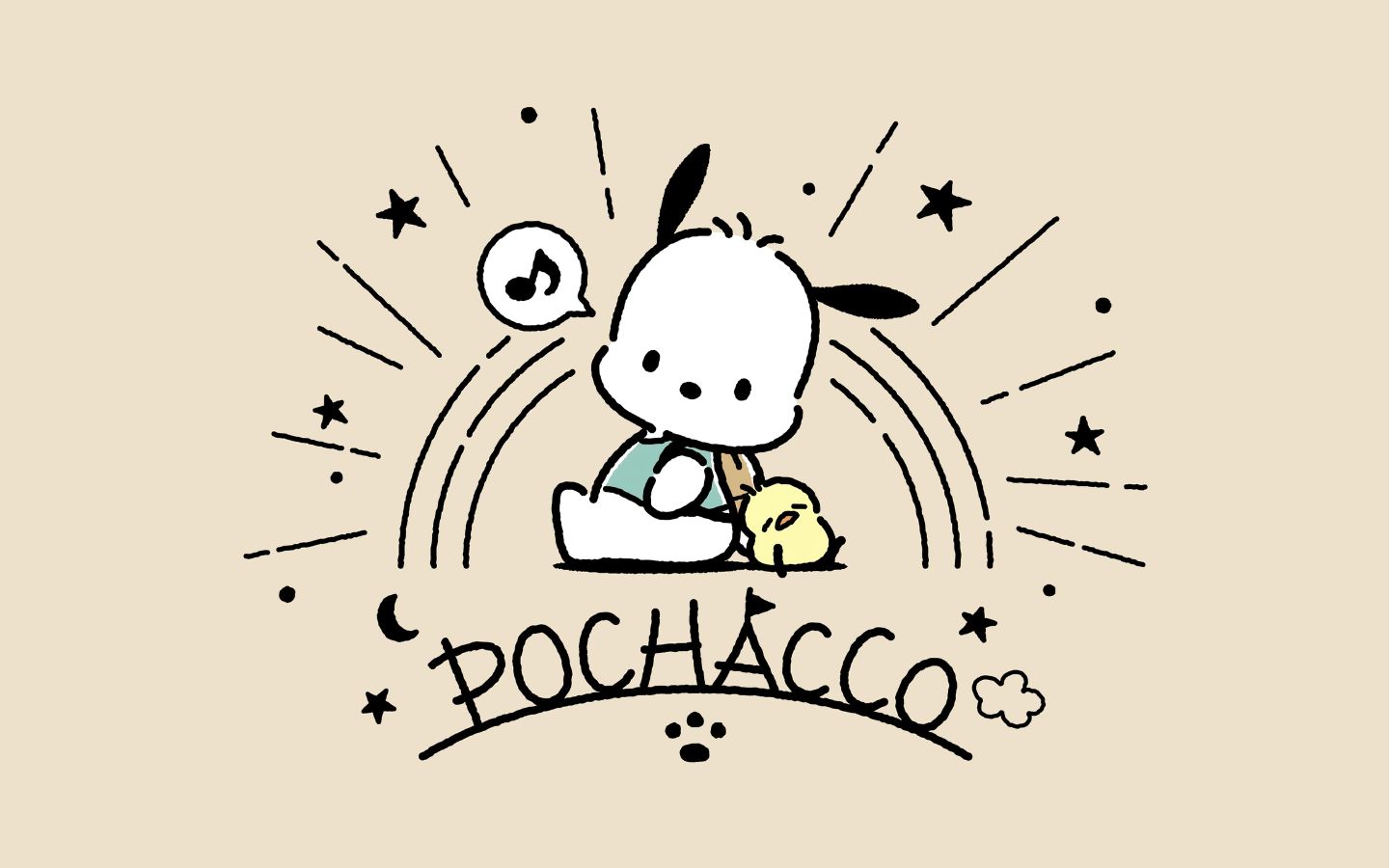 Hình nền chú chó cute ngây ngô. (Nguồn: Internet)