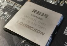 CPU 7nm mới của Loongson được cho là mạnh hơn Raptor Lake của Intel