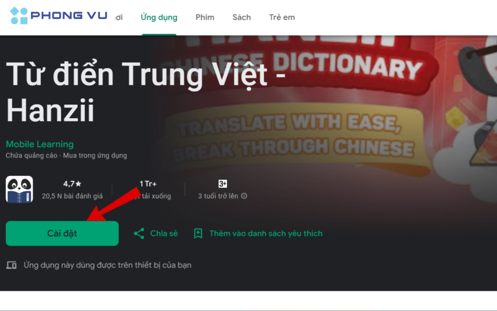 Lúc này bạn sẽ được chuyển qua trang web tải ứng dụng > Nhấn nút Cài đặt để tải Hanzii Dict về máy