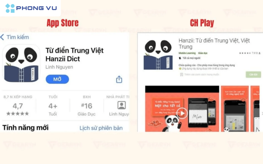 Cách tải Hanzii Dict trên điện thoại