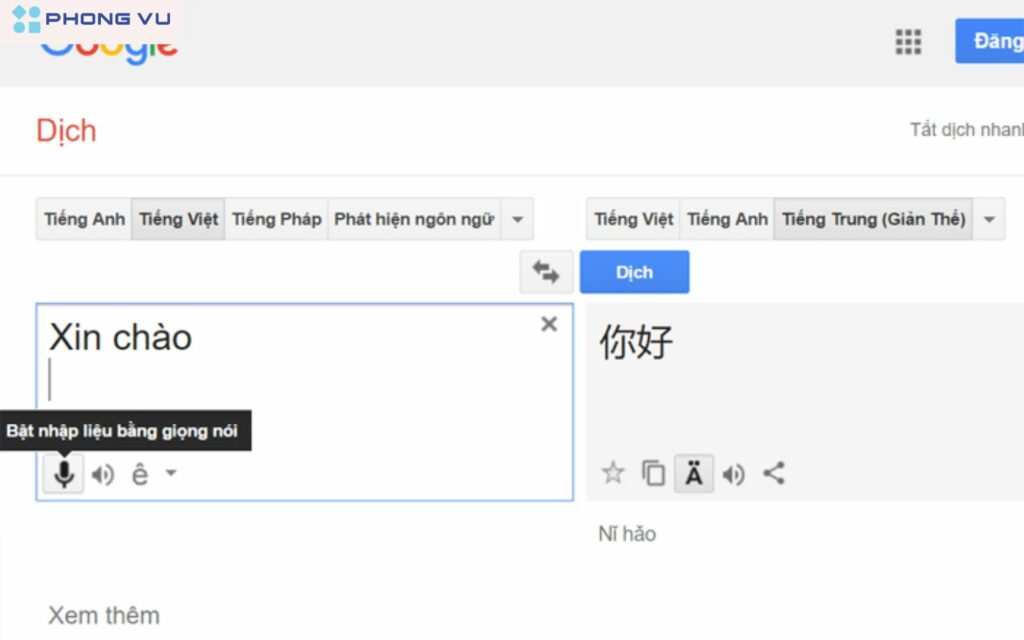 Trong thời đại toàn cầu hóa, nhu cầu dịch thuật giữa các ngôn ngữ ngày càng tăng cao, đặc biệt là tiếng Trung sang tiếng Việt.