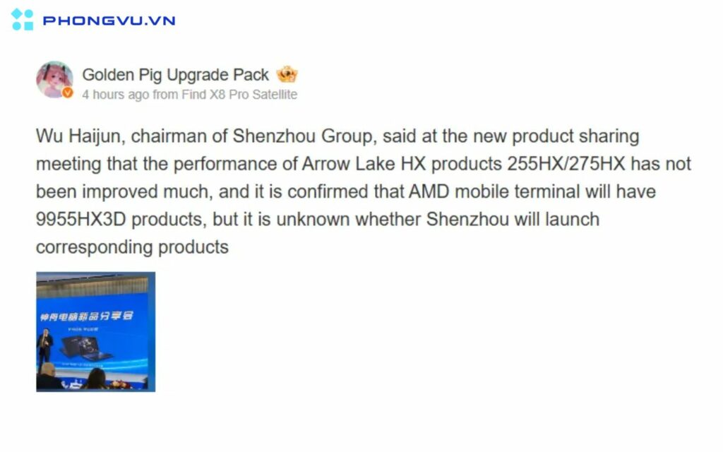 Shenzhou xác nhận AMD sắp ra mắt 9955HX3D và Arrow Lake HX không cải thiện nhiều về hiệu năng.