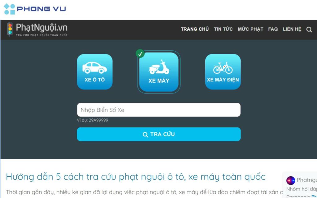 Truy cập vào website tra cứu phạt nguội xe máy. 
