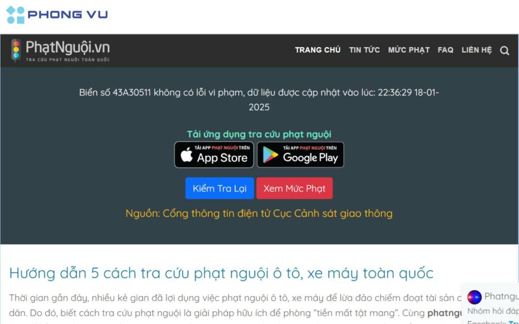 Hệ thống trả kết quả sau khi tra cứu. 