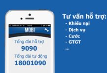 Gợi ý 6 cách kiểm tra gói cước 4G MobiFone đang sử dụng Gợi ý 6 cách kiểm tra gói cước 4G MobiFone đang sử dụng