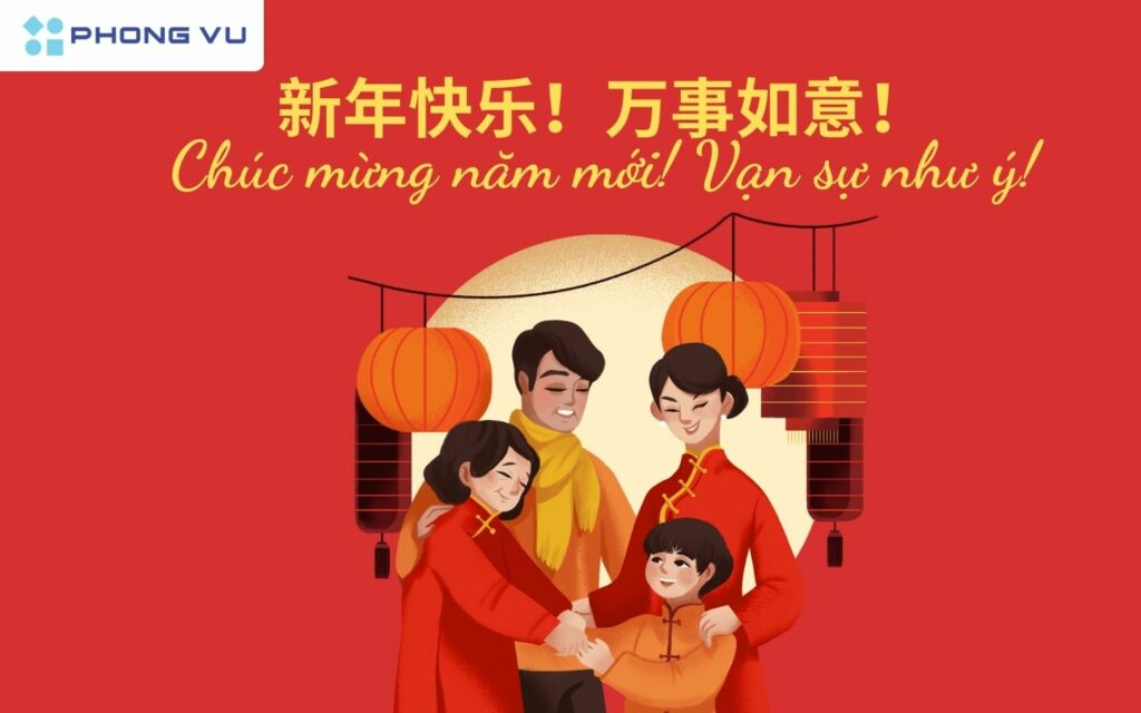 Tiếng Trung là một trong những ngôn ngữ phổ biến và giàu ý nghĩa, đặc biệt trong các lời chúc Tết