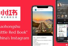 RedNote là gì? Cách tải, sử dụng mạng xã hội RedNote cực dễ Mạng xã hội RedNote