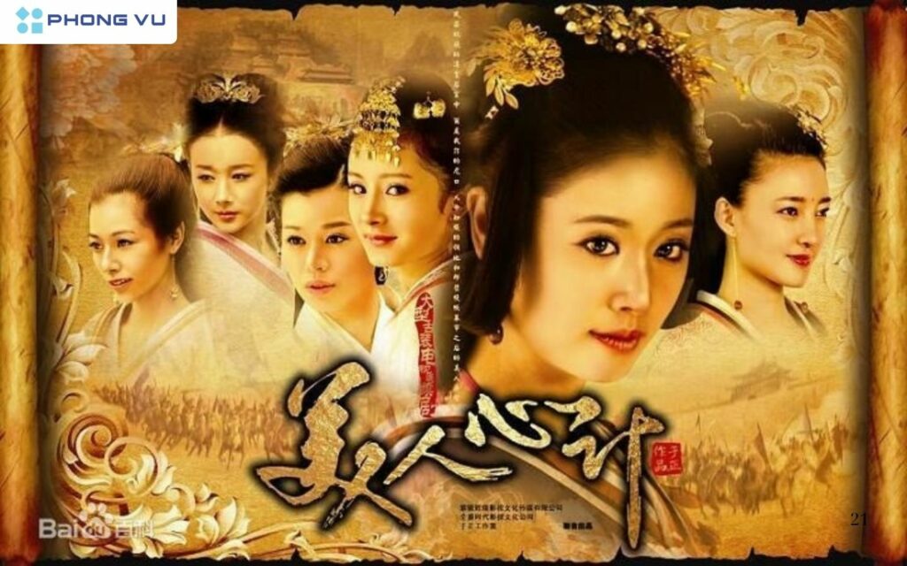 Phim cung đấu hấp dẫn và kịch tính