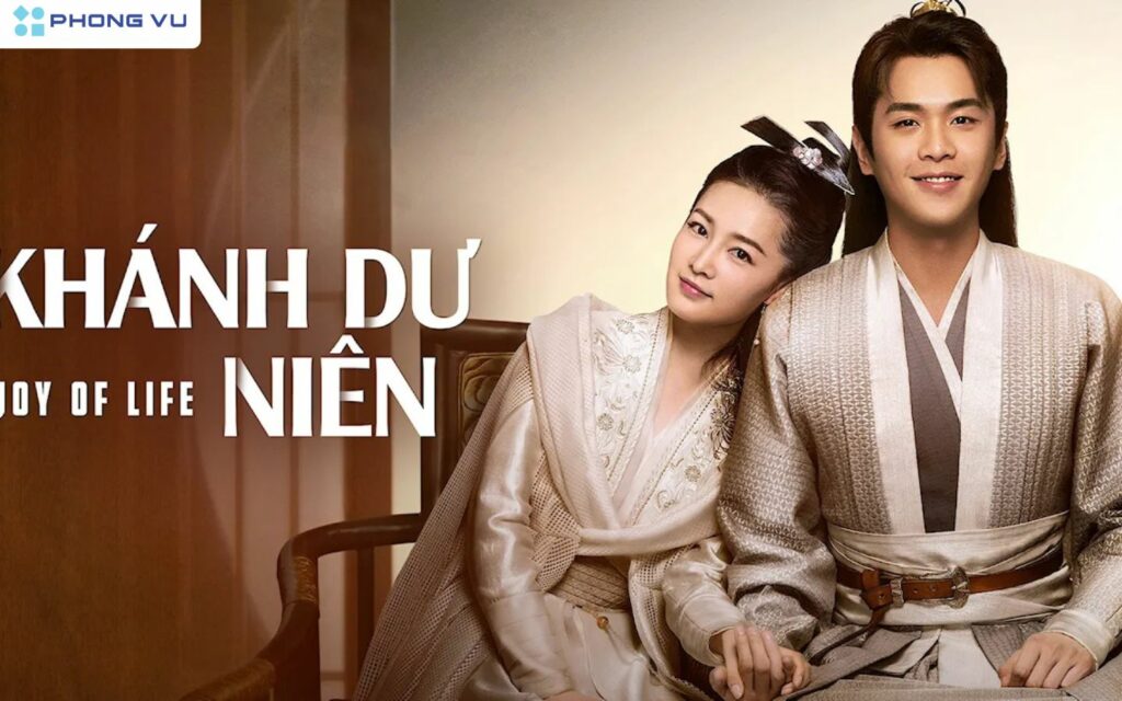 Bộ phim Khánh Dư Niên