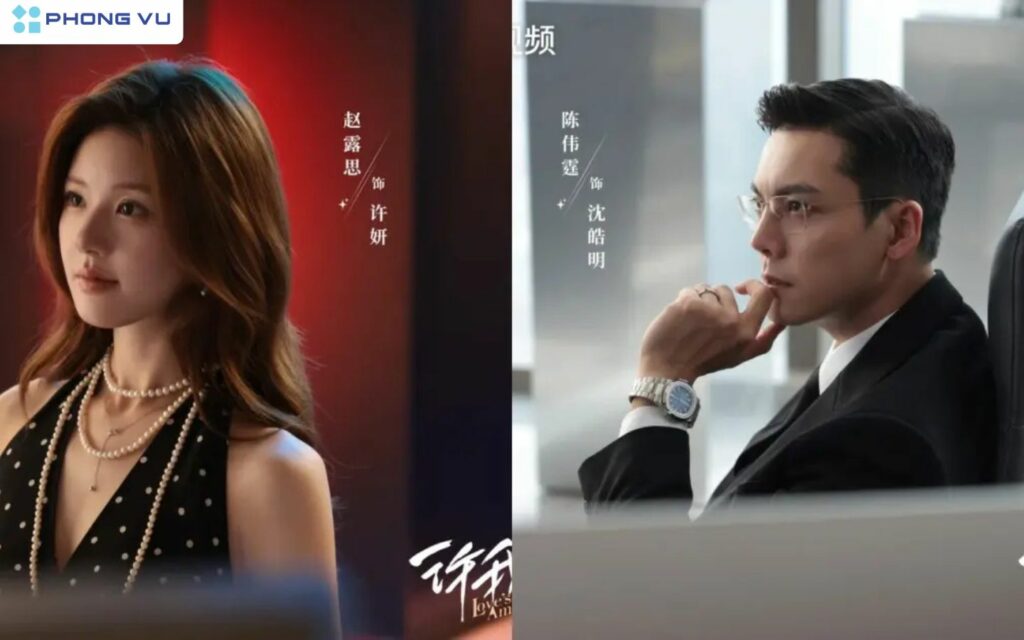 Phim ngôn tình Trung Quốc hiện đại “Hãy Để Tôi Tỏa Sáng”