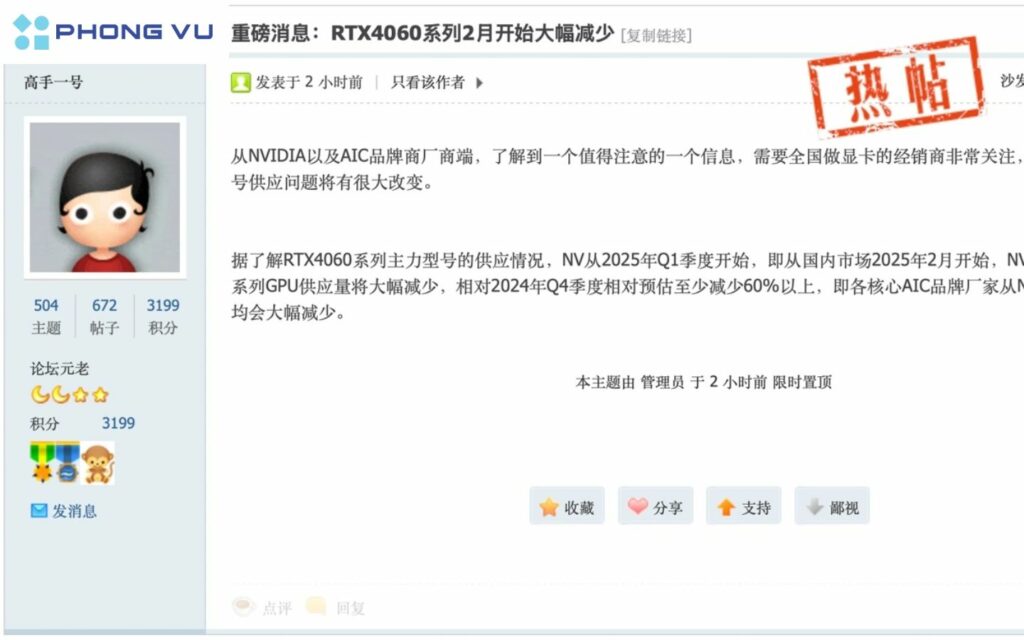 rtx 4060 sap khan hiem nghiem trong 3