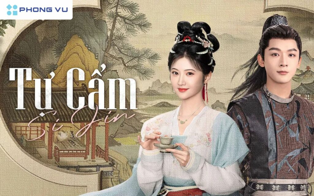 Tự Cẩm là phim chuyển thể từ tiểu thuyết cùng tên