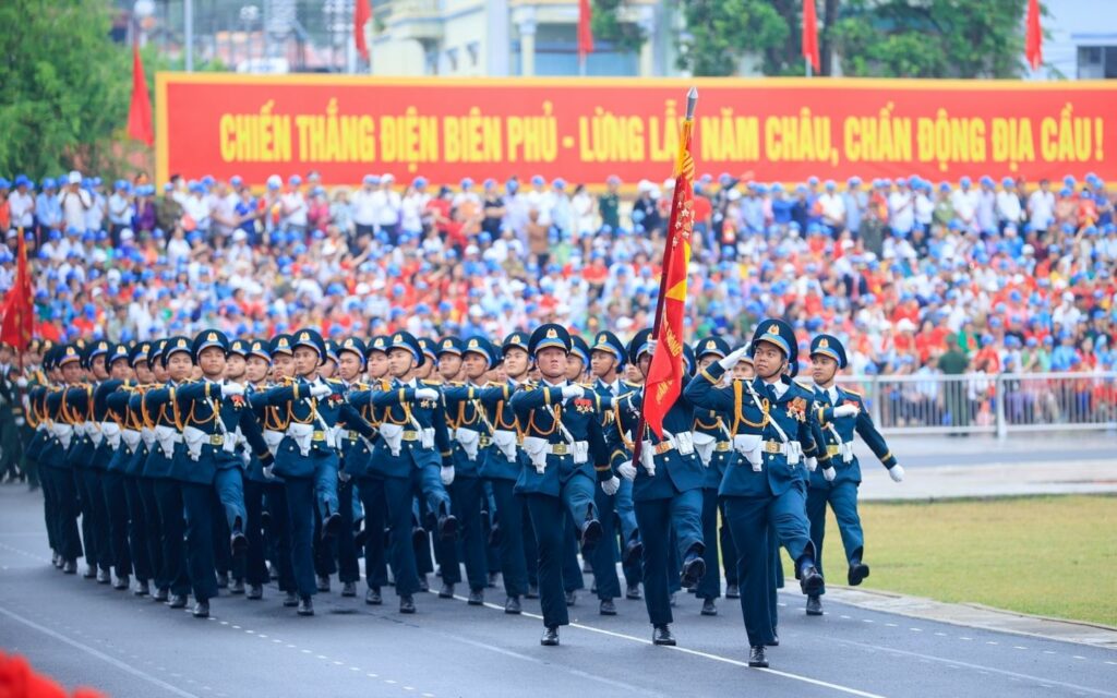 Khối Quân chủng Phòng không - Không quân