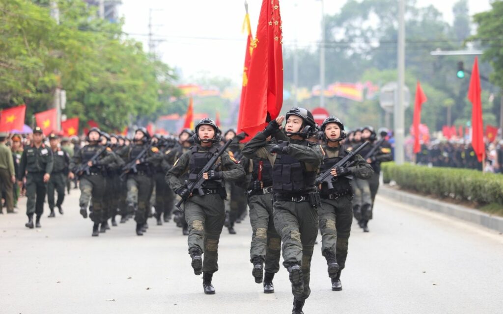 Lực lượng công an