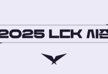 LCK 2025: T1 thắng liên tiếp, mở ra hy vọng trở lại