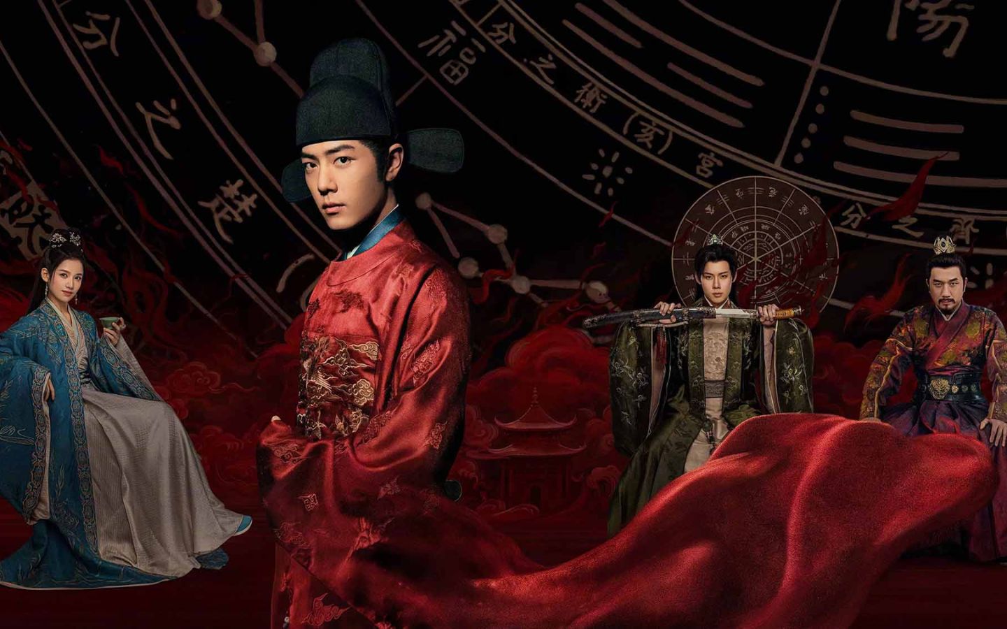 Tàng Hải Truyện đánh dấu sự trở lại của Tiêu Chiến