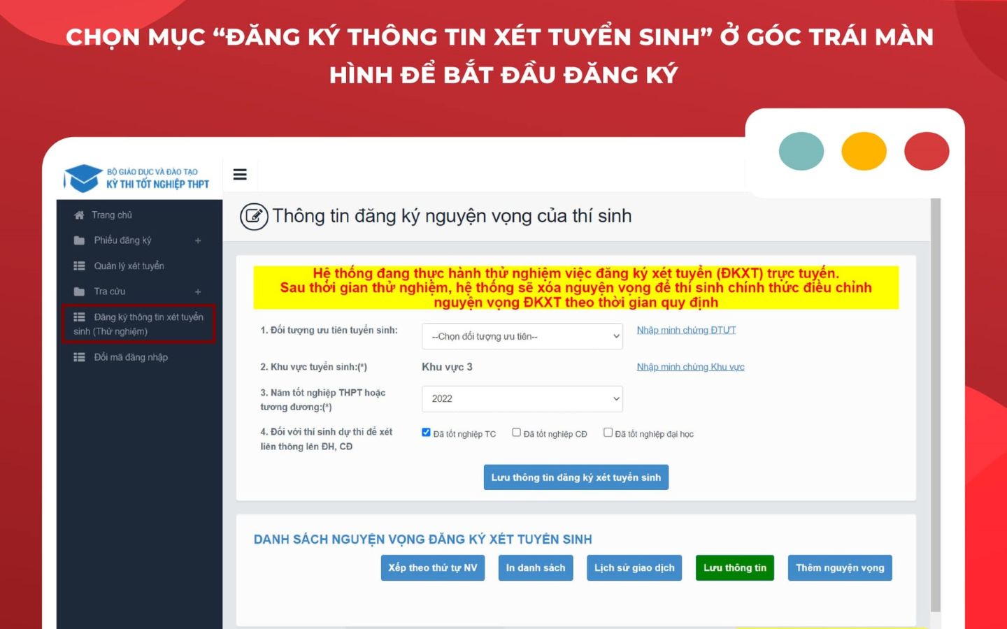 Đăng ký thông tin xét tuyển sinh đại học và cao đẳng