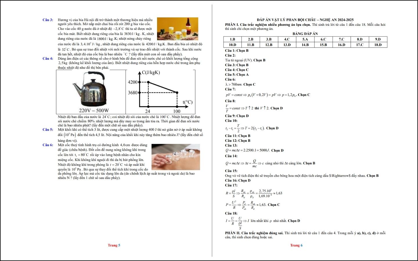 Đề thi thử THPT 2025 môn Vật lý - THPT Chuyên Phan Bội Châu - Trang 5-6