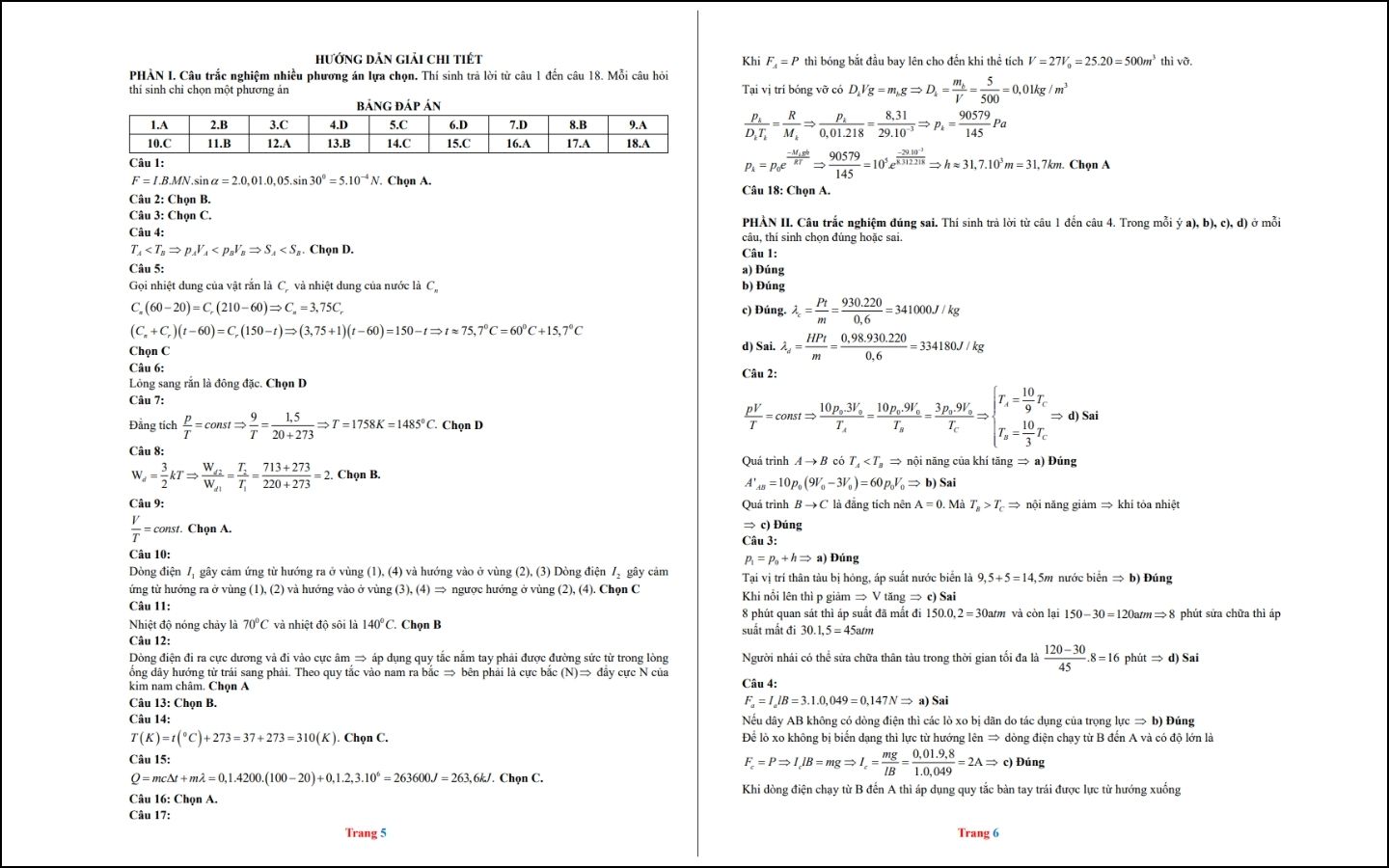 Đề thi thử môn Vật lý - Sở GD&ĐT Bắc Giang - Trang 5-6