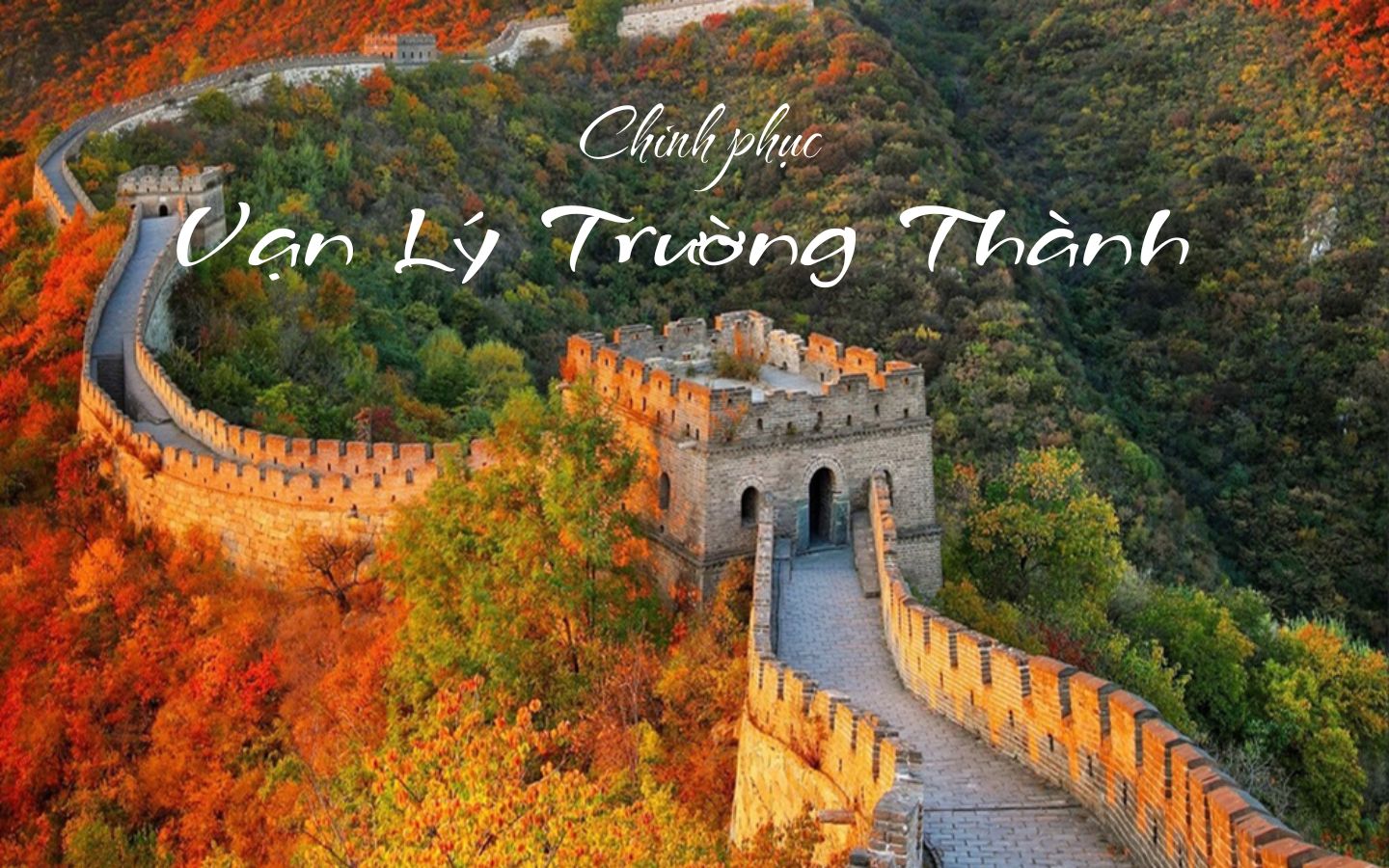 Khám phá du lịch Trung Quốc 