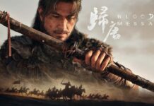 NetEase công bố tựa game AAA đầu tay cực ấn tượng