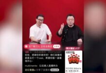 Livestream kiếm bộn tiền nhờ nhân vật ảo AI, thu về gần 200 tỷ đồng Nhân vật ảo AI livestream kiếm bộn tiền