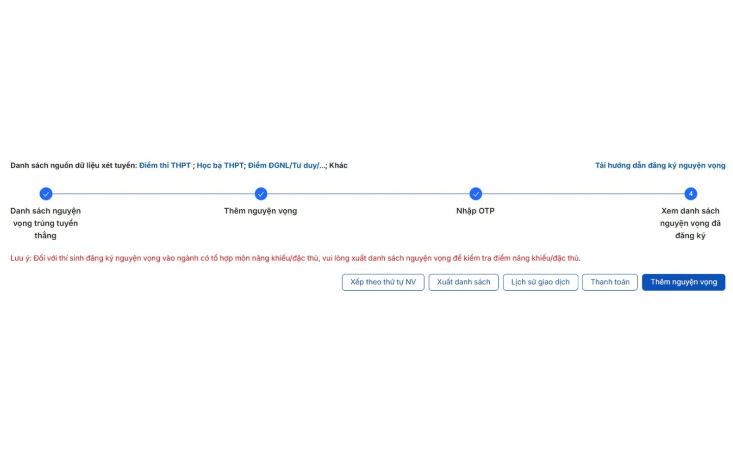 Chọn mục Xem danh sách nguyện vọng đã đăng ký