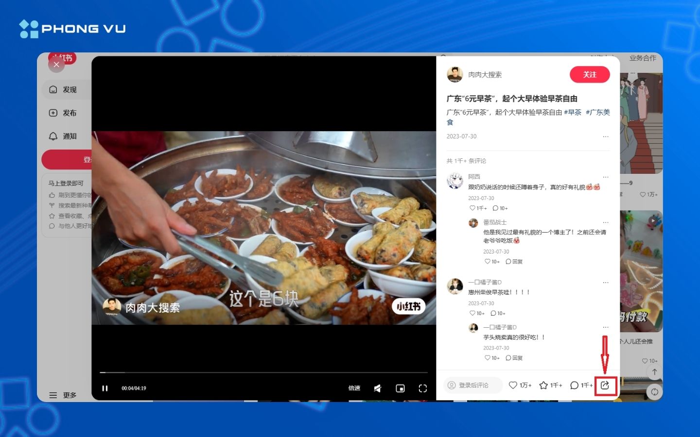 Tìm video muốn tải về và chọn sao chép liên kết