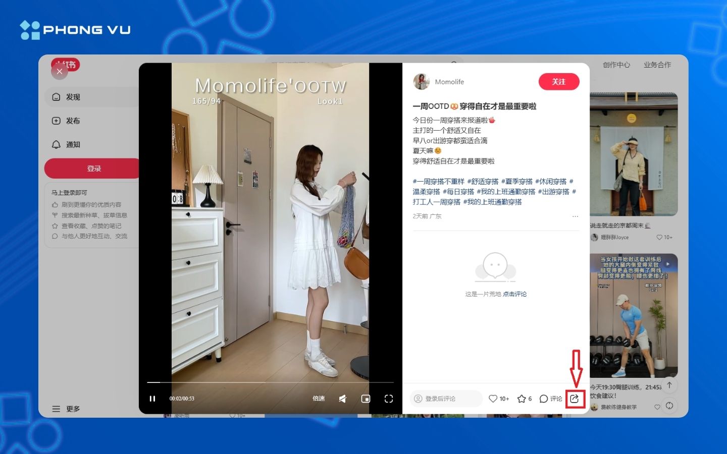 Chọn video mà bạn muốn tải về sau đó nhấp vào biểu tượng mũi tên chia sẻ ở góc phải màn hình