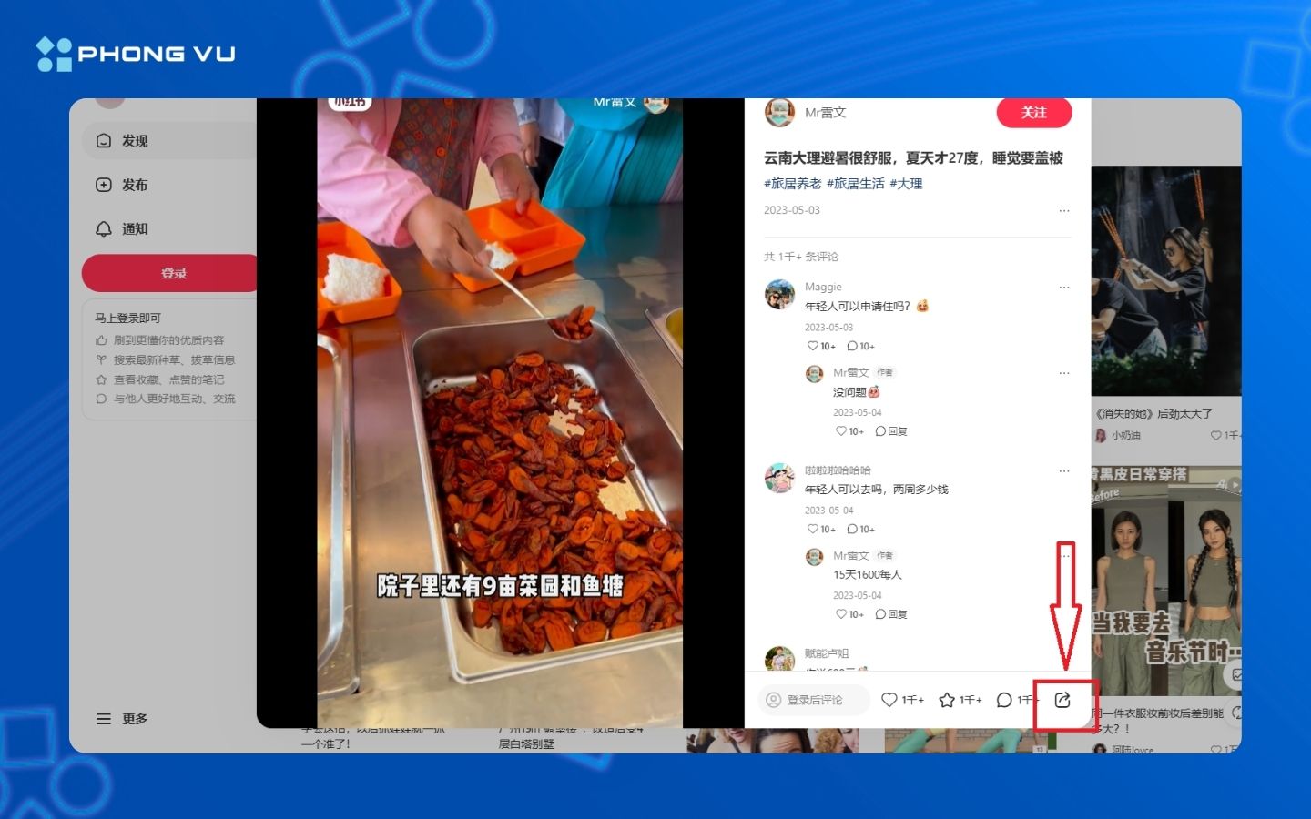 Tìm video cần tải xuống và chọn vào biểu tượng chia sẻ ở bên phải màn hình