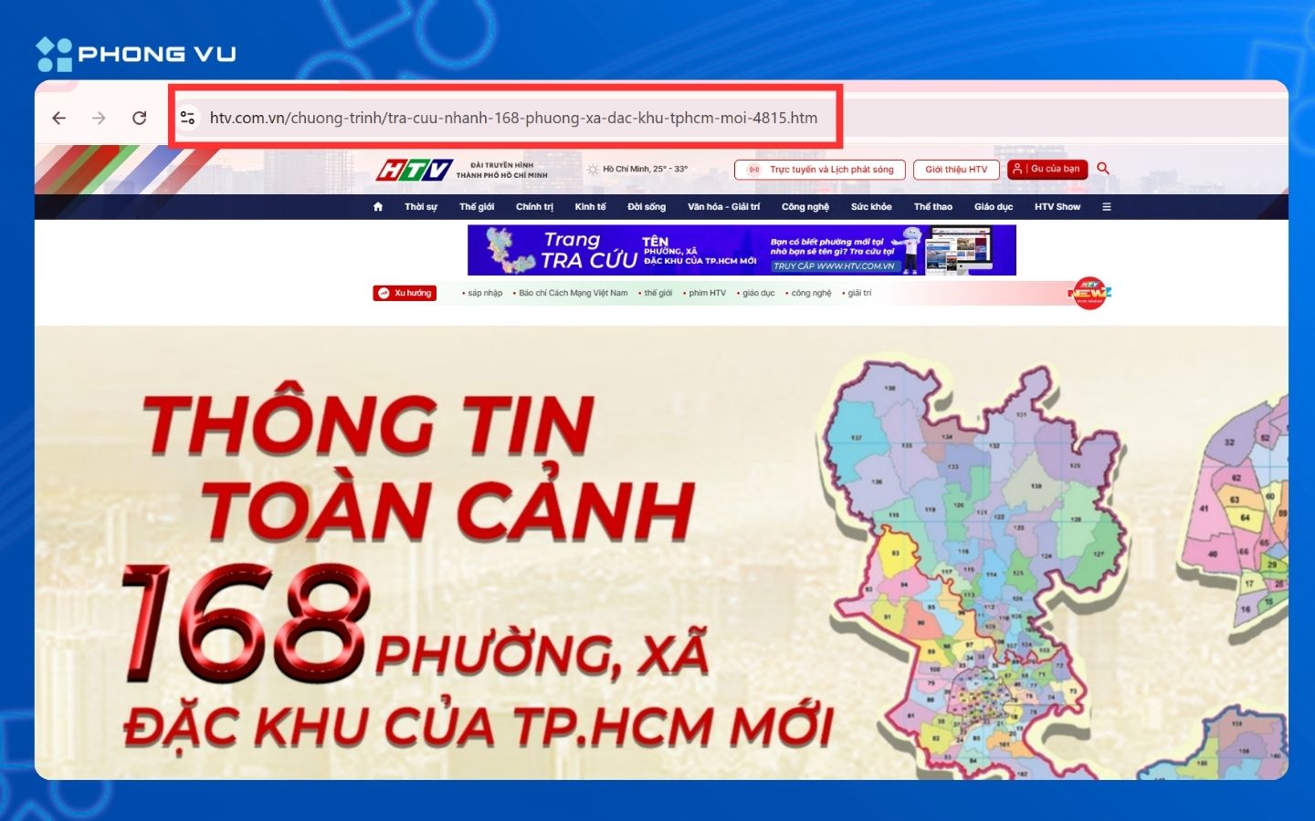 Vào TRA CỨU NHANH 168 PHƯỜNG, XÃ, ĐẶC KHU TP.HCM MỚI