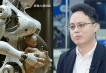 Robot mang thai hộ đầu tiên chuẩn bị ra mắt, giá dự kiến lên đến 360 triệu đồng Robot mang thai hộ. Nguồn Internet