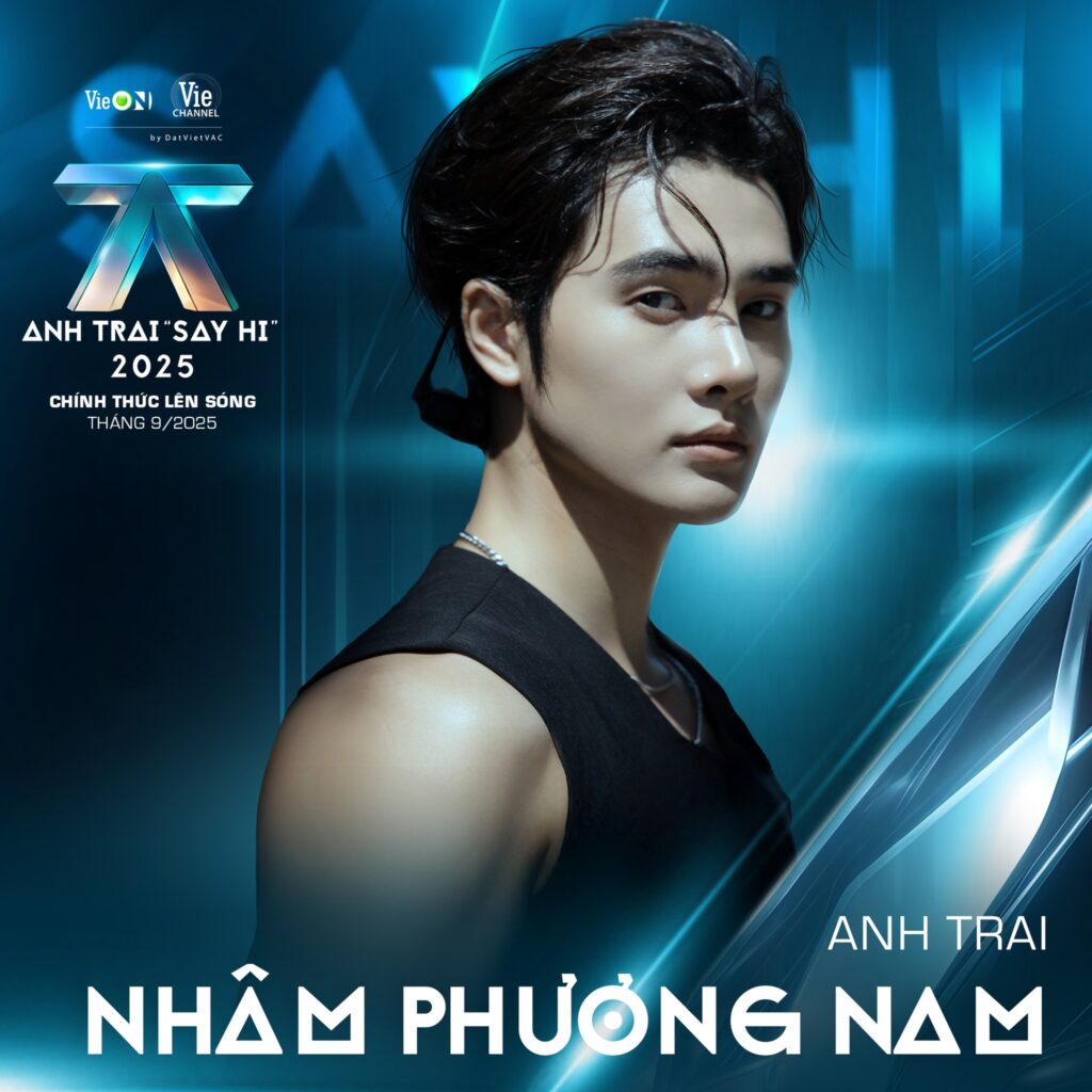 Anh trai Nhâm Phương Nam