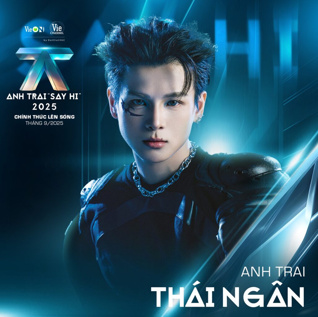 Anh trai Phạm Đình Thái Ngân