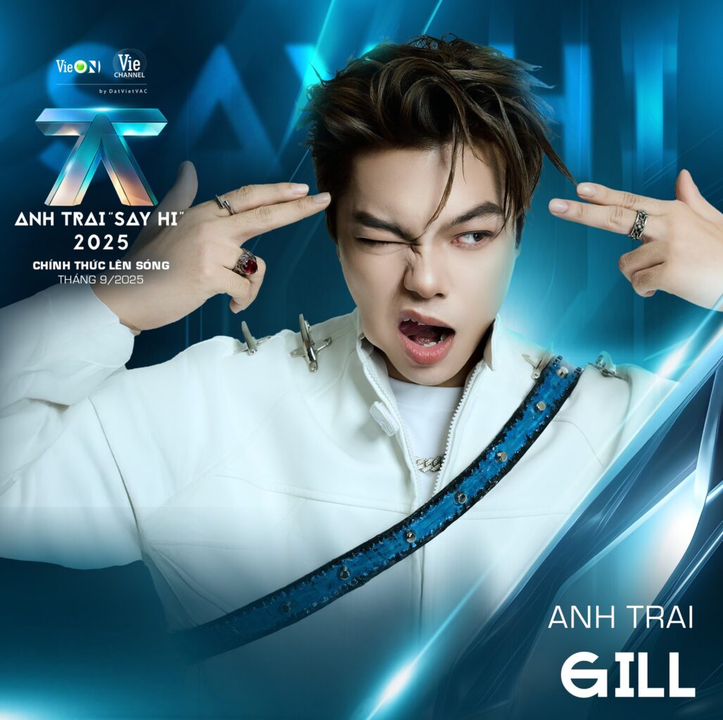 Anh trai GILL