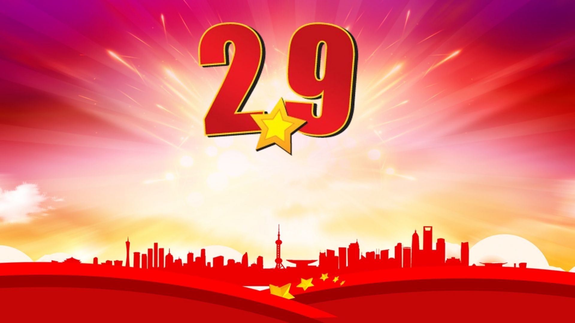 2/9 - một ngày thiêng liêng, một dấu ấn vĩ đại