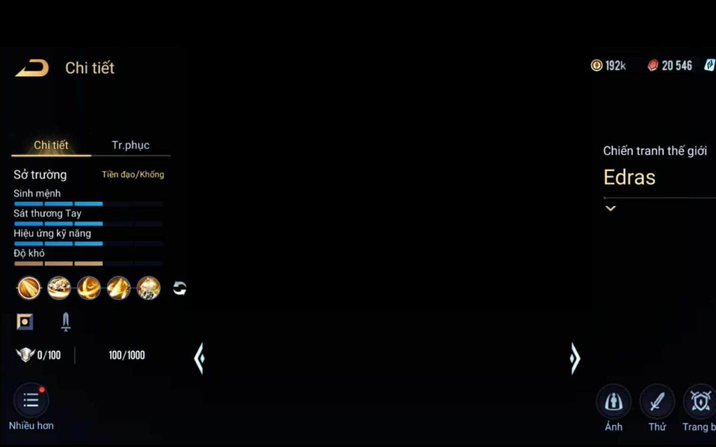 Cơ chế độc nhất của Brian Edras. (Nguồn: Internet)