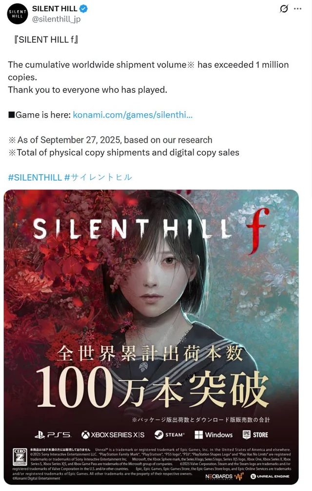 Silent Hill thông báo Silent Hill F cán mốc doanh số 1 triệu bản đầy ấn tượng