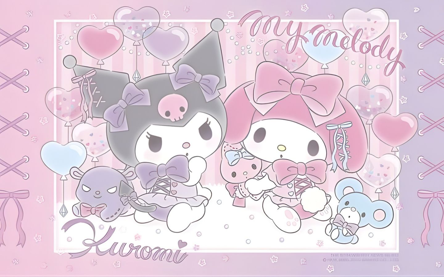 Hình nền máy tính Kuromi và My Melody sắc nét 