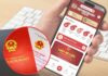 Cách gửi Giấy chứng nhận quyền sử dụng đất qua app VNeID chỉ với vài thao tác Cách gửi Giấy chứng nhận quyền sử dụng đất qua app VNeID chỉ với vài thao tác