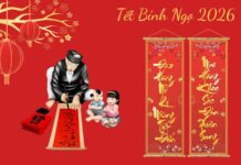 70+ Câu đối Tết Nguyên Đán Bính ngọ 2026 hay và ý nghĩa nhất 70+ Câu đối Tết Nguyên Đán Bính ngọ 2026 hay và ý nghĩa nhất